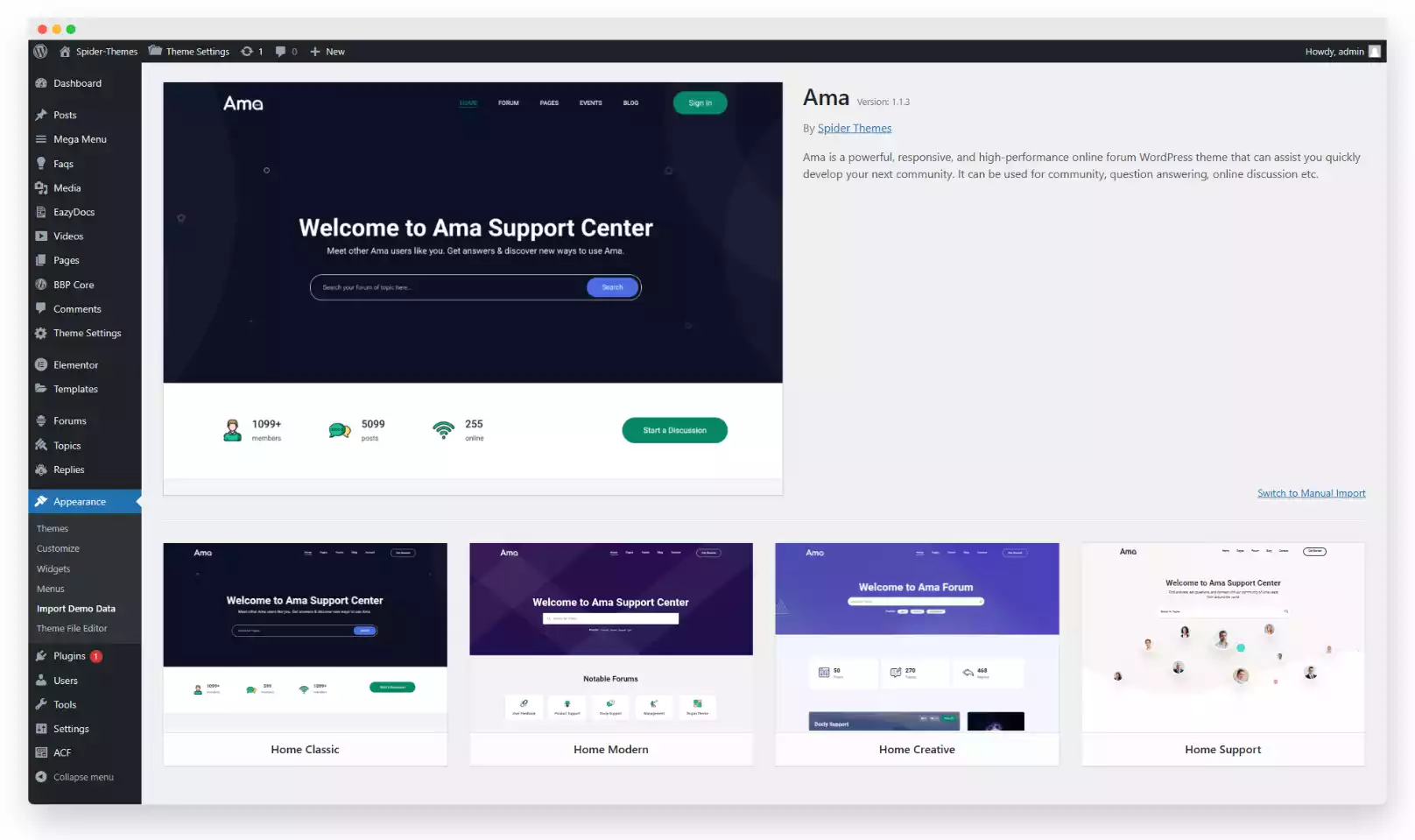Importing AMA Preset Demo
